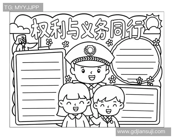 法律视角下的社会公正与个人权利保护探索法治建设的新路径