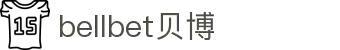 中国·BB贝博艾弗森(股份)有限公司-官方网站"